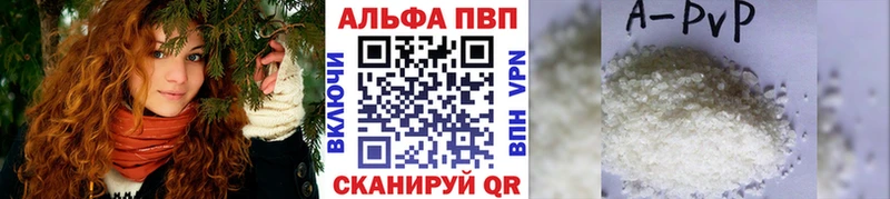 ссылка на мегу онион  Пучеж  А ПВП Соль  цены  