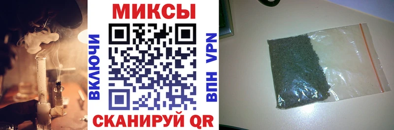 Бутират вода  купить наркотики цена  Пучеж 