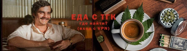 дживик Аркадак