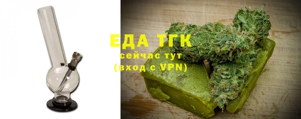 дживик Аркадак