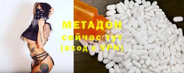 дживик Аркадак