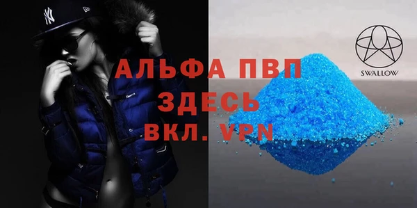дживик Аркадак