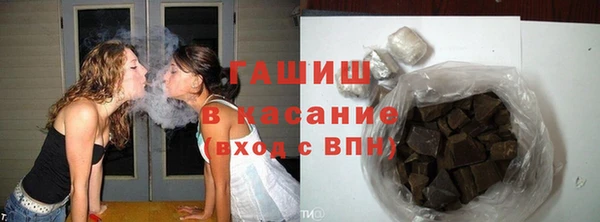 прущие грибы Баксан