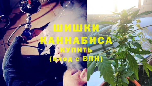 соль курить ск Армянск