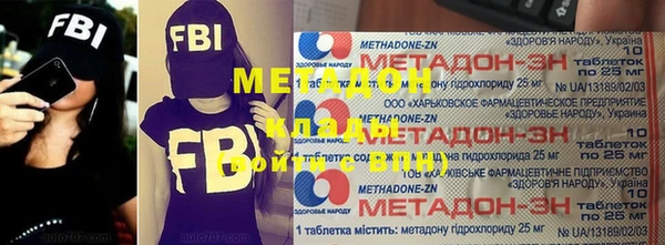 дживик Аркадак