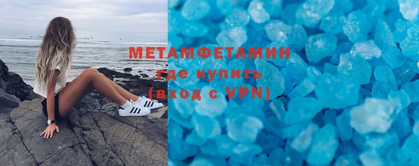 дживик Аркадак