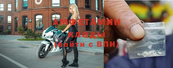 соль курить ск Армянск