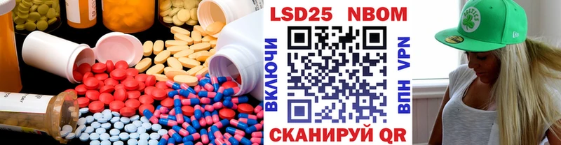 LSD-25 экстази ecstasy  Пучеж 